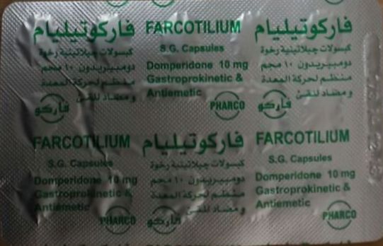 Farcotilium Gélules